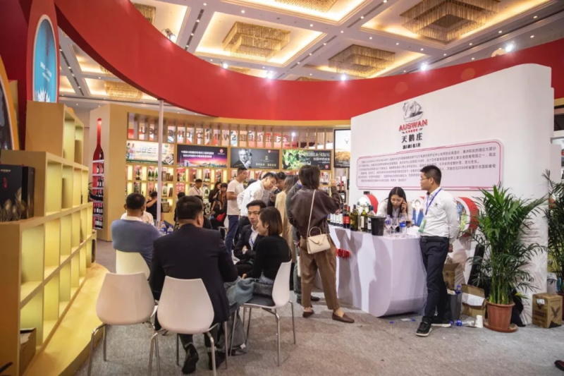 糖酒会|全国糖酒会|南京糖酒会|秋季糖酒会|南京秋季糖酒会|秋季南京糖酒会|秋季全国糖酒会|全国秋季糖酒会|南京秋季全国糖酒会|秋季南京全国糖酒会|2025南京糖酒会|2025秋季糖酒会|2025糖酒会|2025秋季全国糖酒会|2025秋季南京糖酒会|2025南京秋季糖酒会|2025南京糖酒会酒店展|2025秋季糖酒会酒店展|2025糖酒会酒店展|2025全国糖酒会酒店展