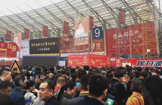 糖酒会|全国糖酒会|南京糖酒会|秋季糖酒会|南京秋季糖酒会|秋季南京糖酒会|秋季全国糖酒会|全国秋季糖酒会|南京秋季全国糖酒会|秋季南京全国糖酒会|2025南京糖酒会|2025秋季糖酒会|2025糖酒会|2025秋季全国糖酒会|2025秋季南京糖酒会|2025南京秋季糖酒会|2025南京糖酒会酒店展|2025秋季糖酒会酒店展|2025糖酒会酒店展|2025全国糖酒会酒店展