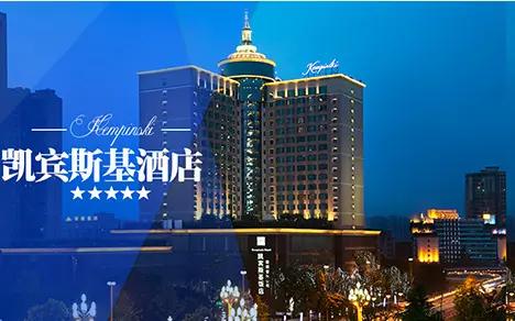 糖酒会|全国糖酒会|南京糖酒会|秋季糖酒会|南京秋季糖酒会|秋季南京糖酒会|秋季全国糖酒会|全国秋季糖酒会|南京秋季全国糖酒会|秋季南京全国糖酒会|2025南京糖酒会|2025秋季糖酒会|2025糖酒会|2025秋季全国糖酒会|2025秋季南京糖酒会|2025南京秋季糖酒会|2025南京糖酒会酒店展|2025秋季糖酒会酒店展|2025糖酒会酒店展|2025全国糖酒会酒店展