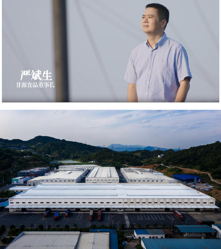 糖酒会|全国糖酒会|南京糖酒会|秋季糖酒会|南京秋季糖酒会|秋季南京糖酒会|秋季全国糖酒会|全国秋季糖酒会|南京秋季全国糖酒会|秋季南京全国糖酒会|2025南京糖酒会|2025秋季糖酒会|2025糖酒会|2025秋季全国糖酒会|2025秋季南京糖酒会|2025南京秋季糖酒会|2025南京糖酒会酒店展|2025秋季糖酒会酒店展|2025糖酒会酒店展|2025全国糖酒会酒店展