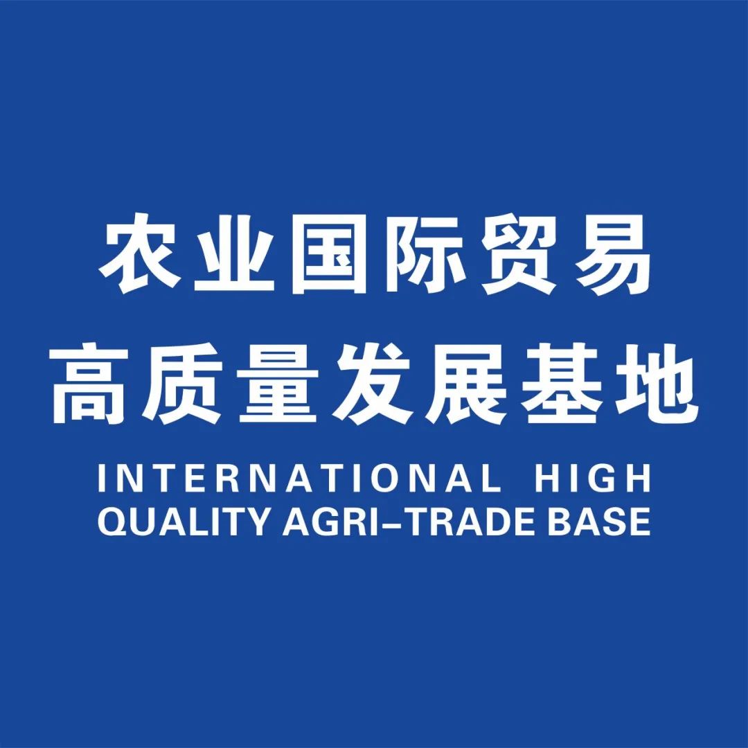 糖酒会|全国糖酒会|南京糖酒会|秋季糖酒会|南京秋季糖酒会|秋季南京糖酒会|秋季全国糖酒会|全国秋季糖酒会|南京秋季全国糖酒会|秋季南京全国糖酒会|2025南京糖酒会|2025秋季糖酒会|2025糖酒会|2025秋季全国糖酒会|2025秋季南京糖酒会|2025南京秋季糖酒会|2025南京糖酒会酒店展|2025秋季糖酒会酒店展|2025糖酒会酒店展|2025全国糖酒会酒店展