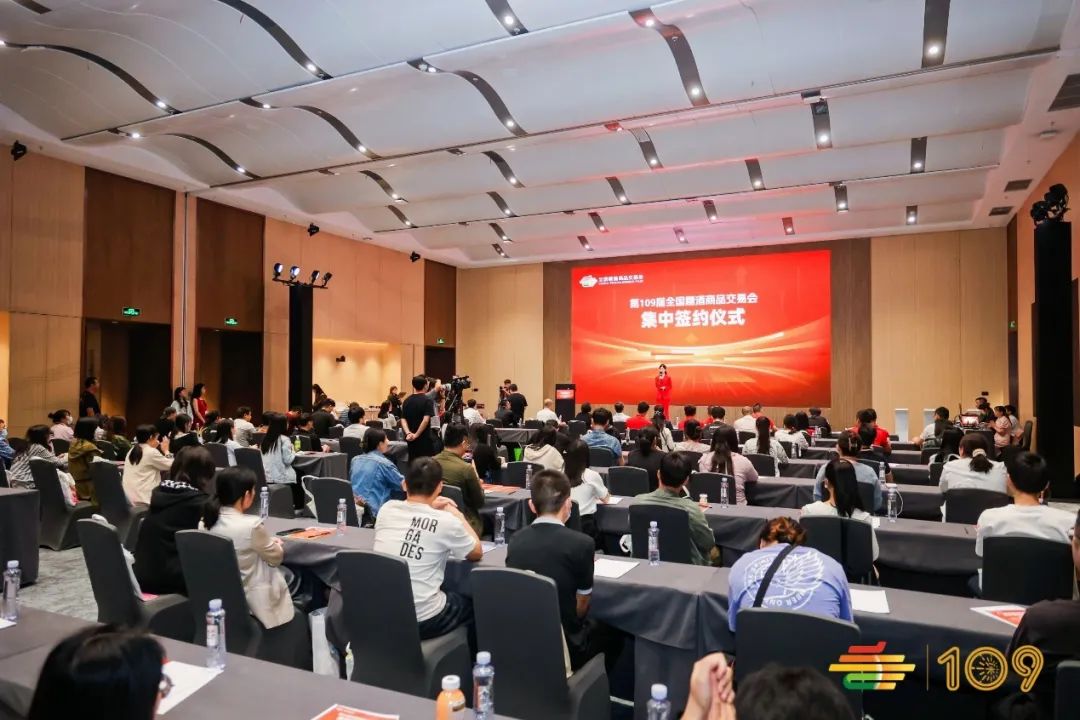 糖酒会|全国糖酒会|南京糖酒会|秋季糖酒会|南京秋季糖酒会|秋季南京糖酒会|秋季全国糖酒会|全国秋季糖酒会|南京秋季全国糖酒会|秋季南京全国糖酒会|2025南京糖酒会|2025秋季糖酒会|2025糖酒会|2025秋季全国糖酒会|2025秋季南京糖酒会|2025南京秋季糖酒会|2025南京糖酒会酒店展|2025秋季糖酒会酒店展|2025糖酒会酒店展|2025全国糖酒会酒店展