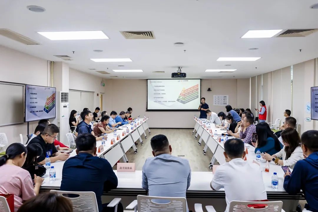 糖酒会|全国糖酒会|南京糖酒会|秋季糖酒会|南京秋季糖酒会|秋季南京糖酒会|秋季全国糖酒会|全国秋季糖酒会|南京秋季全国糖酒会|秋季南京全国糖酒会|2025南京糖酒会|2025秋季糖酒会|2025糖酒会|2025秋季全国糖酒会|2025秋季南京糖酒会|2025南京秋季糖酒会|2025南京糖酒会酒店展|2025秋季糖酒会酒店展|2025糖酒会酒店展|2025全国糖酒会酒店展 图片