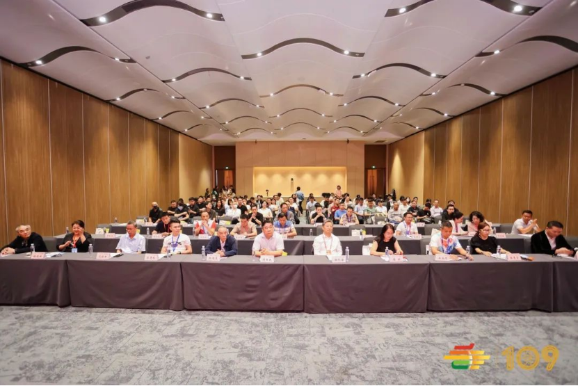 糖酒会|全国糖酒会|南京糖酒会|秋季糖酒会|南京秋季糖酒会|秋季南京糖酒会|秋季全国糖酒会|全国秋季糖酒会|南京秋季全国糖酒会|秋季南京全国糖酒会|2025南京糖酒会|2025秋季糖酒会|2025糖酒会|2025秋季全国糖酒会|2025秋季南京糖酒会|2025南京秋季糖酒会|2025南京糖酒会酒店展|2025秋季糖酒会酒店展|2025糖酒会酒店展|2025全国糖酒会酒店展