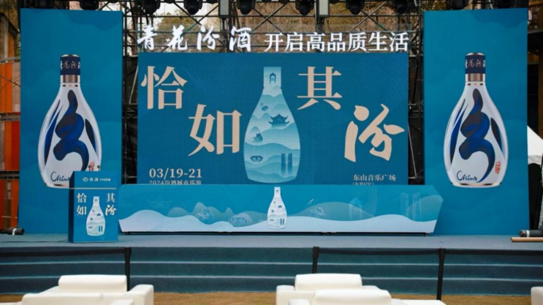 糖酒会|全国糖酒会|南京糖酒会|秋季糖酒会|南京秋季糖酒会|秋季南京糖酒会|秋季全国糖酒会|全国秋季糖酒会|南京秋季全国糖酒会|秋季南京全国糖酒会|2025南京糖酒会|2025秋季糖酒会|2025糖酒会|2025秋季全国糖酒会|2025秋季南京糖酒会|2025南京秋季糖酒会|2025南京糖酒会酒店展|2025秋季糖酒会酒店展|2025糖酒会酒店展|2025全国糖酒会酒店展