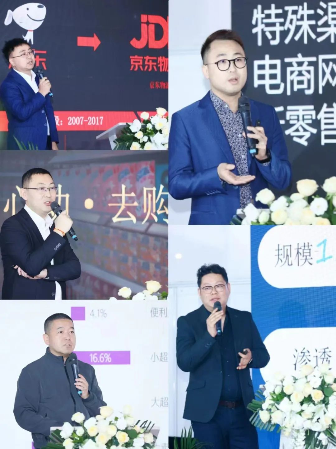 糖酒会|全国糖酒会|南京糖酒会|秋季糖酒会|南京秋季糖酒会|秋季南京糖酒会|秋季全国糖酒会|全国秋季糖酒会|南京秋季全国糖酒会|秋季南京全国糖酒会|2025南京糖酒会|2025秋季糖酒会|2025糖酒会|2025秋季全国糖酒会|2025秋季南京糖酒会|2025南京秋季糖酒会|2025南京糖酒会酒店展|2025秋季糖酒会酒店展|2025糖酒会酒店展|2025全国糖酒会酒店展