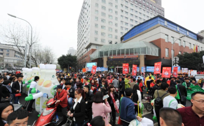 糖酒会|全国糖酒会|南京糖酒会|秋季糖酒会|南京秋季糖酒会|秋季南京糖酒会|秋季全国糖酒会|全国秋季糖酒会|南京秋季全国糖酒会|秋季南京全国糖酒会|2025南京糖酒会|2025秋季糖酒会|2025糖酒会|2025秋季全国糖酒会|2025秋季南京糖酒会|2025南京秋季糖酒会|2025南京糖酒会酒店展|2025秋季糖酒会酒店展|2025糖酒会酒店展|2025全国糖酒会酒店展