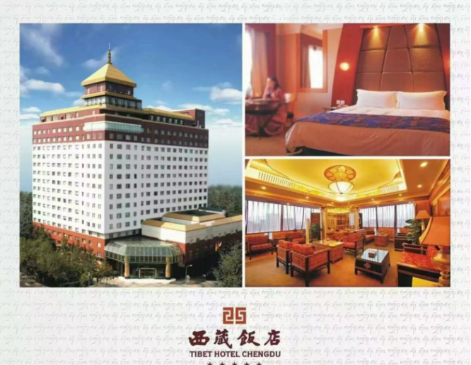 糖酒会|全国糖酒会|南京糖酒会|秋季糖酒会|南京秋季糖酒会|秋季南京糖酒会|秋季全国糖酒会|全国秋季糖酒会|南京秋季全国糖酒会|秋季南京全国糖酒会|2025南京糖酒会|2025秋季糖酒会|2025糖酒会|2025秋季全国糖酒会|2025秋季南京糖酒会|2025南京秋季糖酒会|2025南京糖酒会酒店展|2025秋季糖酒会酒店展|2025糖酒会酒店展|2025全国糖酒会酒店展