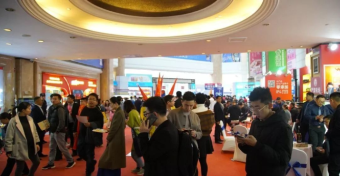 糖酒会|全国糖酒会|南京糖酒会|秋季糖酒会|南京秋季糖酒会|秋季南京糖酒会|秋季全国糖酒会|全国秋季糖酒会|南京秋季全国糖酒会|秋季南京全国糖酒会|2025南京糖酒会|2025秋季糖酒会|2025糖酒会|2025秋季全国糖酒会|2025秋季南京糖酒会|2025南京秋季糖酒会|2025南京糖酒会酒店展|2025秋季糖酒会酒店展|2025糖酒会酒店展|2025全国糖酒会酒店展