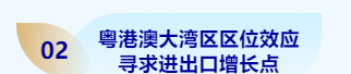 糖酒会|全国糖酒会|南京糖酒会|秋季糖酒会|南京秋季糖酒会|秋季南京糖酒会|秋季全国糖酒会|全国秋季糖酒会|南京秋季全国糖酒会|秋季南京全国糖酒会|2025南京糖酒会|2025秋季糖酒会|2025糖酒会|2025秋季全国糖酒会|2025秋季南京糖酒会|2025南京秋季糖酒会|2025南京糖酒会酒店展|2025秋季糖酒会酒店展|2025糖酒会酒店展|2025全国糖酒会酒店展