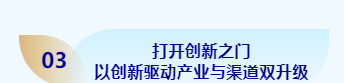 糖酒会|全国糖酒会|南京糖酒会|秋季糖酒会|南京秋季糖酒会|秋季南京糖酒会|秋季全国糖酒会|全国秋季糖酒会|南京秋季全国糖酒会|秋季南京全国糖酒会|2025南京糖酒会|2025秋季糖酒会|2025糖酒会|2025秋季全国糖酒会|2025秋季南京糖酒会|2025南京秋季糖酒会|2025南京糖酒会酒店展|2025秋季糖酒会酒店展|2025糖酒会酒店展|2025全国糖酒会酒店展