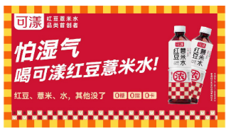 糖酒会|全国糖酒会|南京糖酒会|秋季糖酒会|南京秋季糖酒会|秋季南京糖酒会|秋季全国糖酒会|全国秋季糖酒会|南京秋季全国糖酒会|秋季南京全国糖酒会|2025南京糖酒会|2025秋季糖酒会|2025糖酒会|2025秋季全国糖酒会|2025秋季南京糖酒会|2025南京秋季糖酒会|2025南京糖酒会酒店展|2025秋季糖酒会酒店展|2025糖酒会酒店展|2025全国糖酒会酒店展
