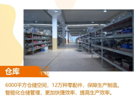 糖酒会|全国糖酒会|南京糖酒会|秋季糖酒会|南京秋季糖酒会|秋季南京糖酒会|秋季全国糖酒会|全国秋季糖酒会|南京秋季全国糖酒会|秋季南京全国糖酒会|2025南京糖酒会|2025秋季糖酒会|2025糖酒会|2025秋季全国糖酒会|2025秋季南京糖酒会|2025南京秋季糖酒会|2025南京糖酒会酒店展|2025秋季糖酒会酒店展|2025糖酒会酒店展|2025全国糖酒会酒店展