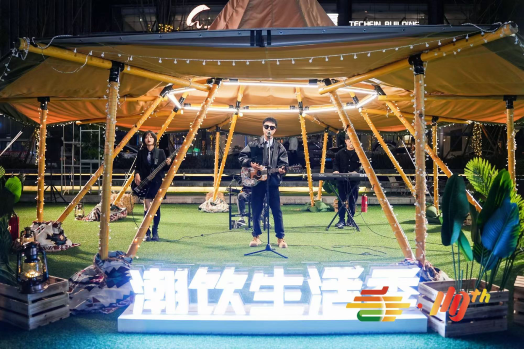 糖酒会|全国糖酒会|南京糖酒会|秋季糖酒会|南京秋季糖酒会|秋季南京糖酒会|秋季全国糖酒会|全国秋季糖酒会|南京秋季全国糖酒会|秋季南京全国糖酒会|2025南京糖酒会|2025秋季糖酒会|2025糖酒会|2025秋季全国糖酒会|2025秋季南京糖酒会|2025南京秋季糖酒会|2025南京糖酒会酒店展|2025秋季糖酒会酒店展|2025糖酒会酒店展|2025全国糖酒会酒店展