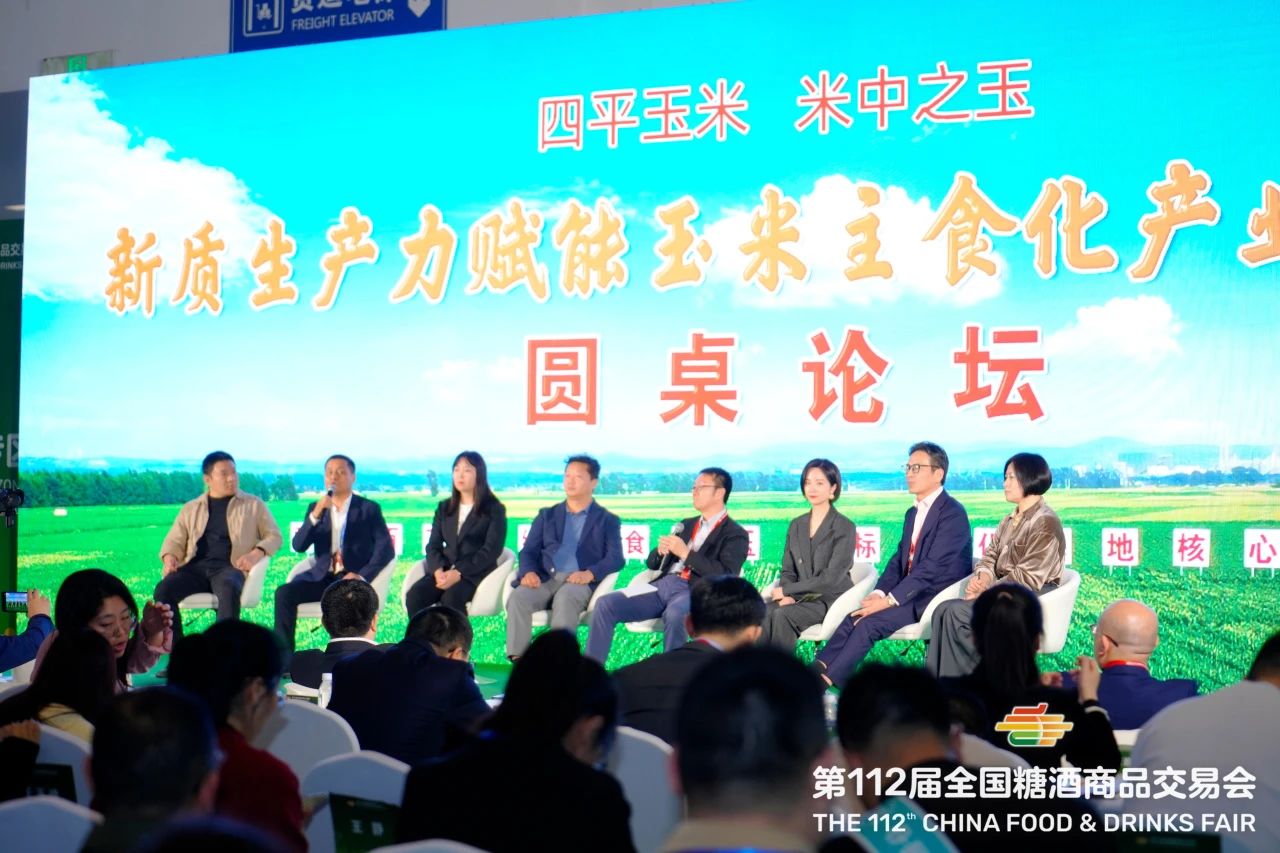 微信图片_20250424092546.jpg