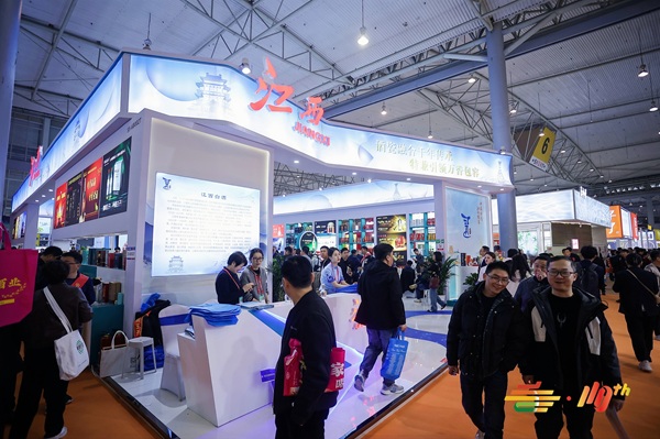 成都糖酒会,2026成都糖酒会,成都糖酒会展位预定,成都糖酒会时间地点,春糖参展,糖酒会展台搭建,2026成都糖酒会官网,成都糖酒会酒店展,成都春糖酒店展预定,成都春糖会,2026成都春季糖酒会,全国糖酒会,春季糖酒会,糖酒交易会,成都糖酒交易会,成都春季全国糖酒会,全国糖酒商品交易会,全国糖酒交易会,2026全国糖酒会,糖酒会展位,糖酒会展位预定,食品酒水饮料机械包装展会 成都糖酒会,2026成都糖酒会,成都糖酒会展位预定,成都糖酒会时间地点,春糖参展,糖酒会展台搭建,2026成都糖酒会官网,成都糖酒会酒店展,成都春糖酒店展预定,成都春糖会,2026成都春季糖酒会,全国糖酒会,春季糖酒会,糖酒交易会,成都糖酒交易会,成都春季全国糖酒会,全国糖酒商品交易会,全国糖酒交易会,2026全国糖酒会,糖酒会展位,糖酒会展位预定,食品酒水饮料机械包装展会