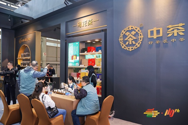 糖酒会|全国糖酒会|成都糖酒会|春季糖酒会|成都春季糖酒会|春季南京糖酒会|春季全国糖酒会|全国春季糖酒会|成都春季全国糖酒会|春季成都全国糖酒会|2026成都糖酒会|2026春季糖酒会|2026糖酒会|2026春季全国糖酒会|2026春季成都糖酒会|2026成都春季糖酒会|2026成都糖酒会酒店展|2026春季糖酒会酒店展|2026糖酒会酒店展|2026全国糖酒会酒店展 QWA02917-opq769661301.jpg