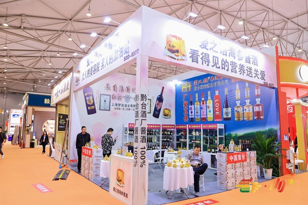 糖酒会|全国糖酒会|成都糖酒会|春季糖酒会|成都春季糖酒会|春季南京糖酒会|春季全国糖酒会|全国春季糖酒会|成都春季全国糖酒会|春季成都全国糖酒会|2026成都糖酒会|2026春季糖酒会|2026糖酒会|2026春季全国糖酒会|2026春季成都糖酒会|2026成都春季糖酒会|2026成都糖酒会酒店展|2026春季糖酒会酒店展|2026糖酒会酒店展|2026全国糖酒会酒店展 B90A2123-opq769702452.jpg