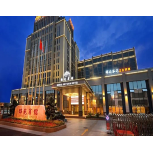 锦苑宾馆（2026成都糖酒会休闲食品酒店）