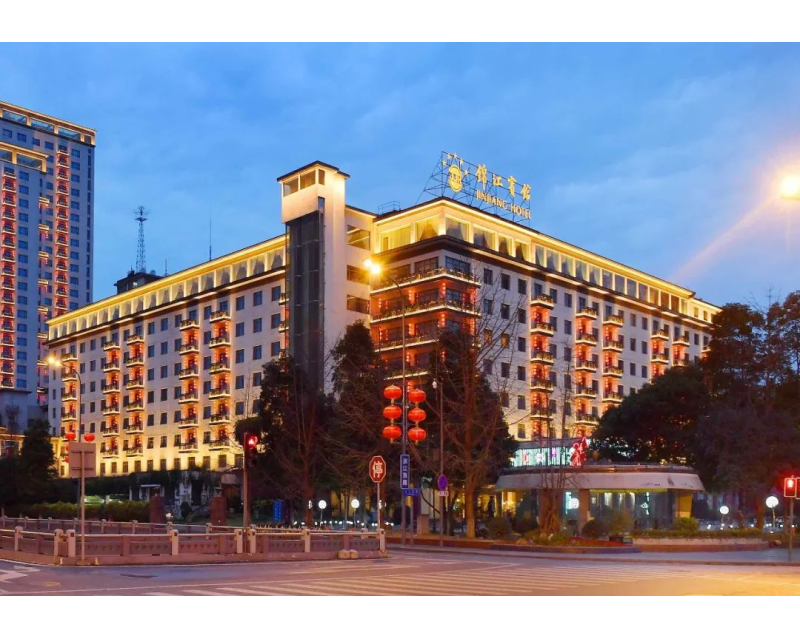 2024春季成都糖酒会分会场成都锦江宾馆展位：春糖精品酒水专区