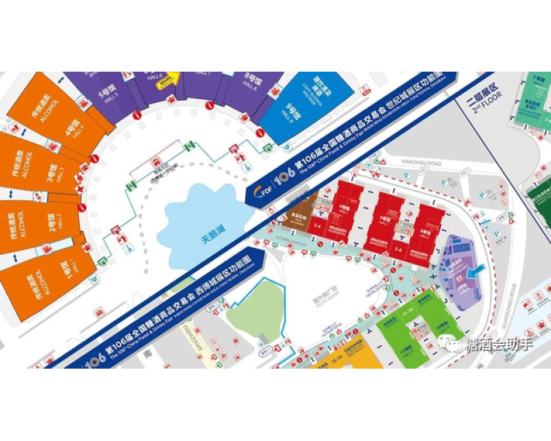 2024年（春季）四川成都糖酒会时间、展馆、交通路线全攻略出炉！