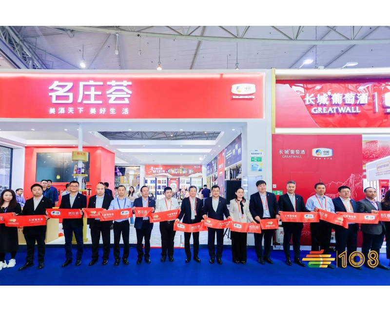 2024年成都春糖食品饮料展在哪个展馆