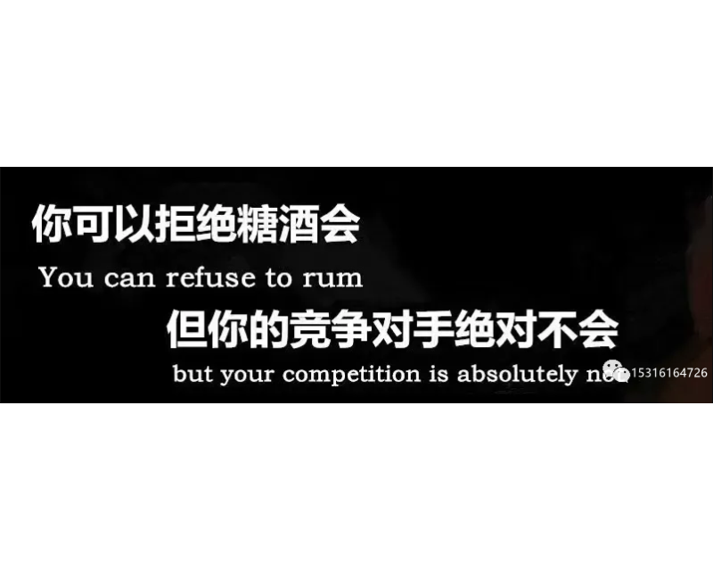 2024四川成都糖烟酒展销会