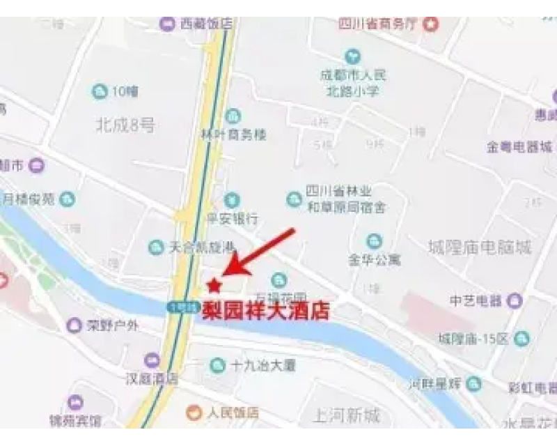 2024成都春糖——梨园祥丽雅阁酒店——休闲食品专区（高性价比）