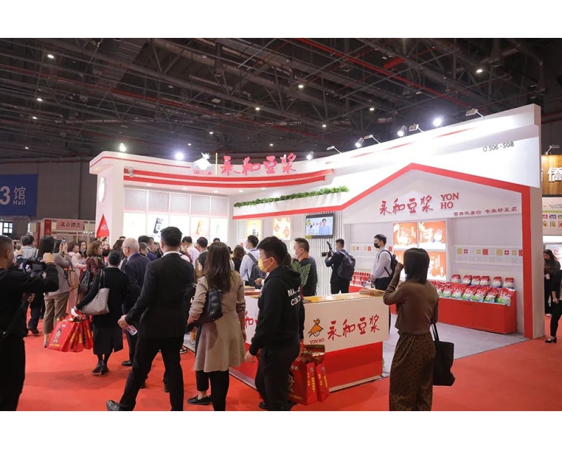 一城双馆，成都约起！2024成都第110届全国糖酒会展会介绍来了