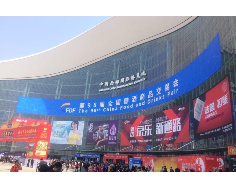 成都春季糖酒会企业应该做的几点思考