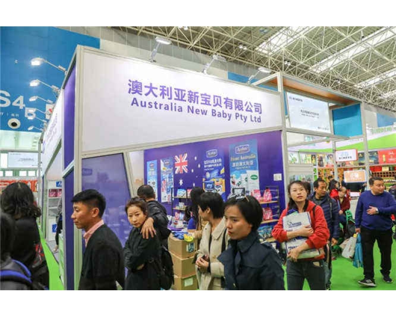 2024年第110届春季成都糖酒会招商开始啦！