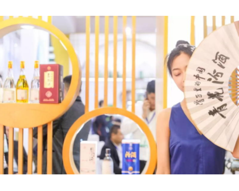 成都春糖如何占据C位?来这里-预见2024成都春糖展