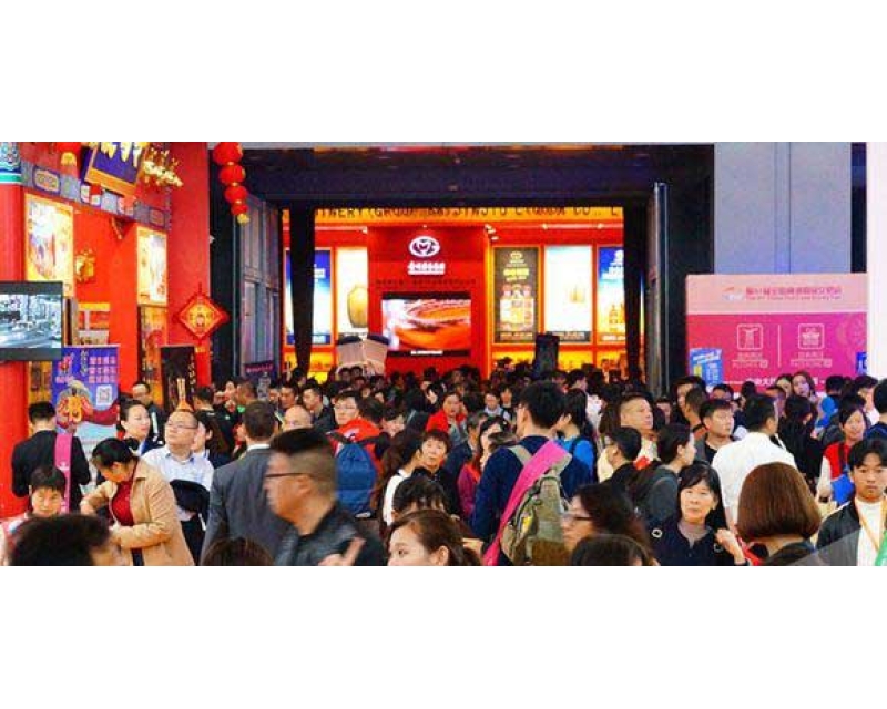 什么是成都春季糖酒会？糖酒会展品范围_展位价格及展位预订流程