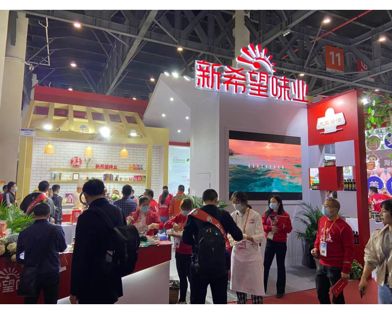 生产厂家如何报名参展2024年第110届春季成都糖酒会（成都春糖）？