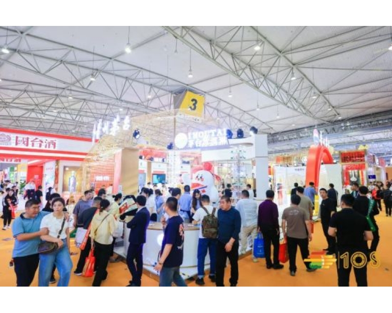 2023深圳秋季糖酒会怎么参展？怎样参加深圳市糖酒会？