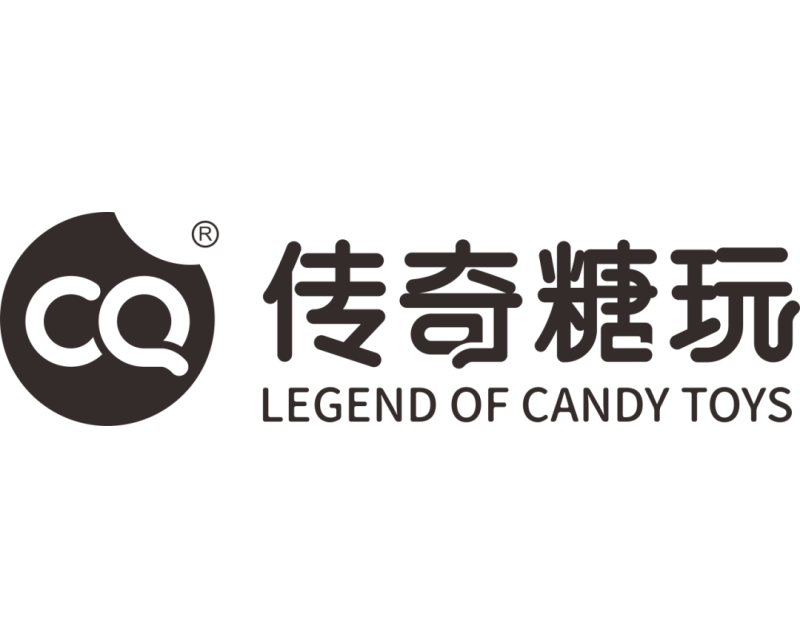 第109届全国糖酒会展商风采——传奇糖玩