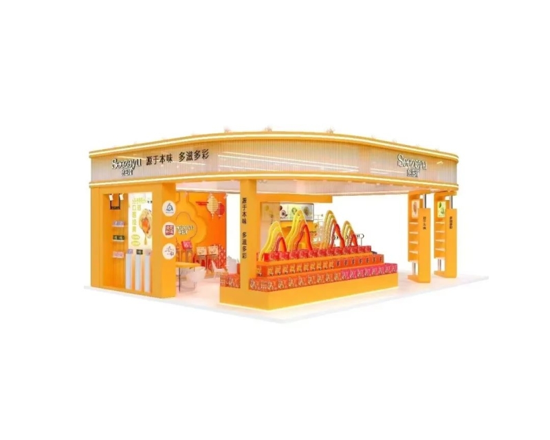 东莞展团亮相第109届全国糖酒会