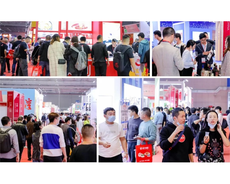 2024年如何报名参展成都糖酒会？第110届春季糖酒交易会参会流程