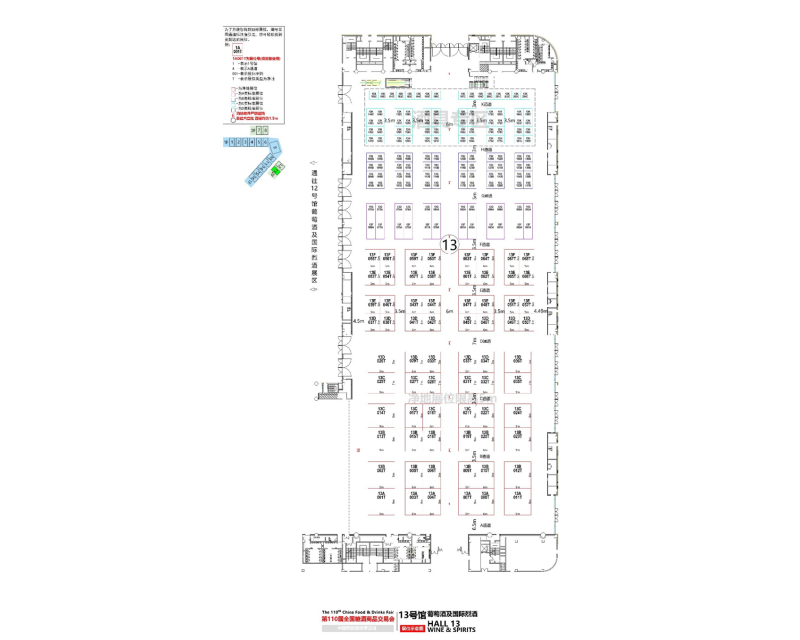 共享机遇，从这里（2024成都春糖）链接全球