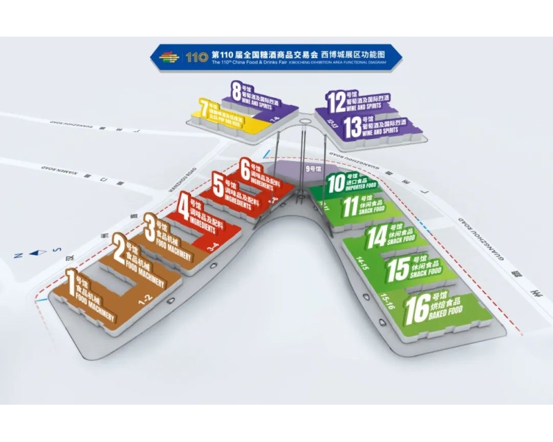 2024年春糖将于3月20-22日举办，葡萄酒龙头企业&精酿啤酒热力招商中