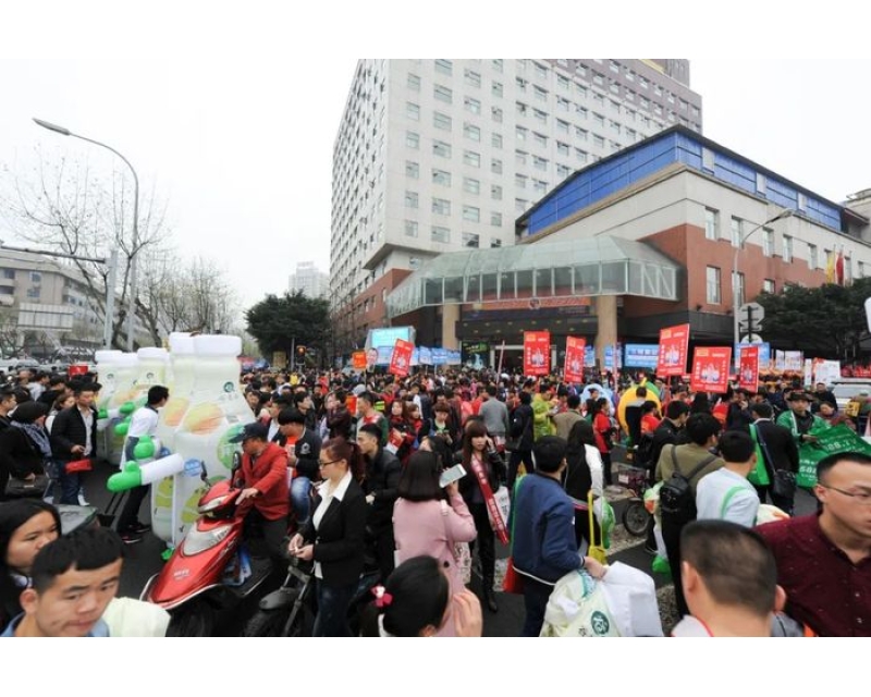 2024年成都糖酒会“酒店展”有哪些？酒店功能及价格如何？