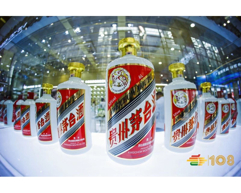 把握行业趋势 共促消费复苏——第110届成都糖酒会在2024年3月20日开展