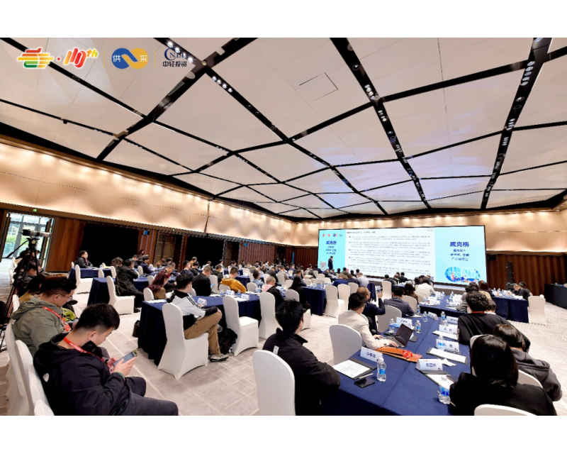 聚焦高层对接，共谋渠道未来——第110届全国糖酒会VIP采购商俱乐部专场对接会成功举办