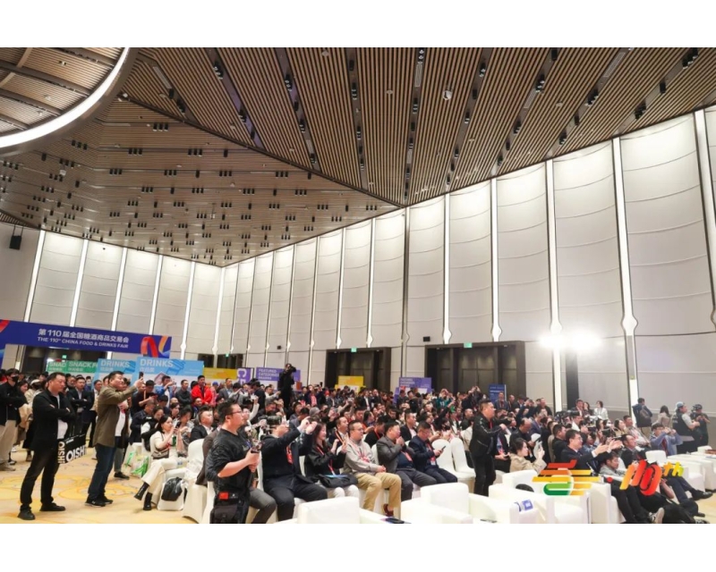 1000位优质买家云集，CFDF全渠道采购商选品会引领食饮行业新风向！