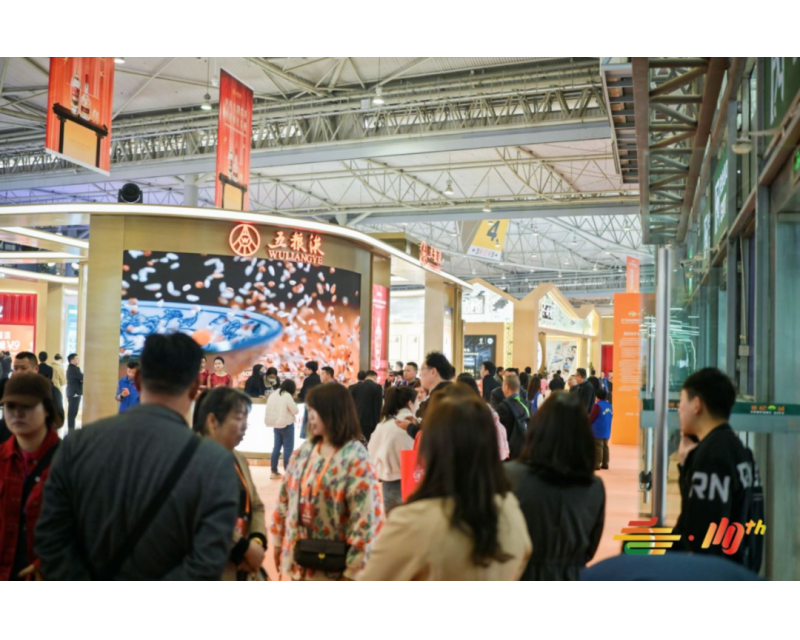 展望2025，春糖魅力无限——第112届成都糖酒会优势展位预定火热进行中