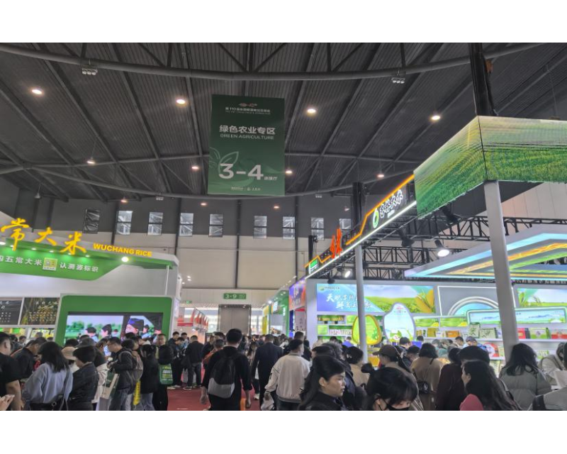 畅想农业品牌，助力市场拓展——第110届全国糖酒会绿色农业专区回顾