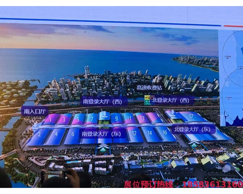2024深圳秋糖展位怎么预定？2024深圳糖酒会展位预定有什么要求？