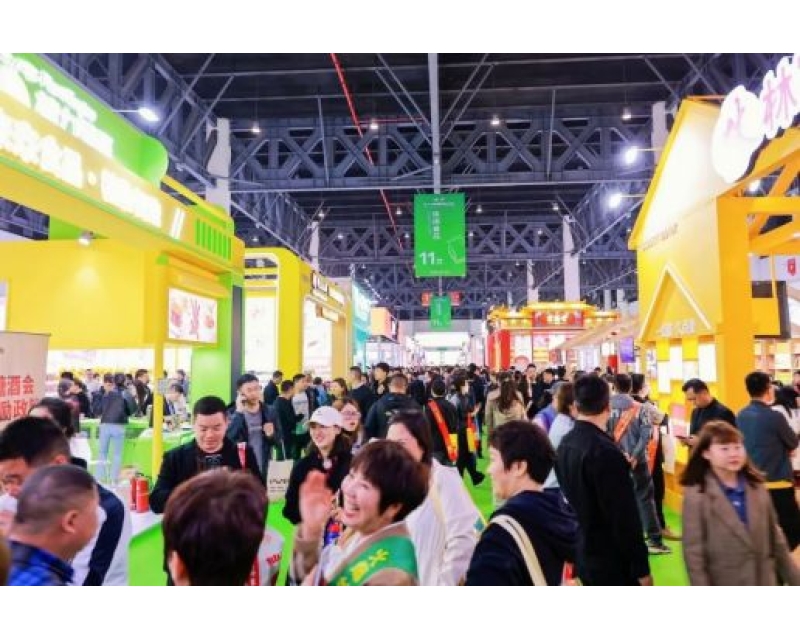 2025第112届春季全国糖酒会举办地确定，成都双馆共襄盛举！