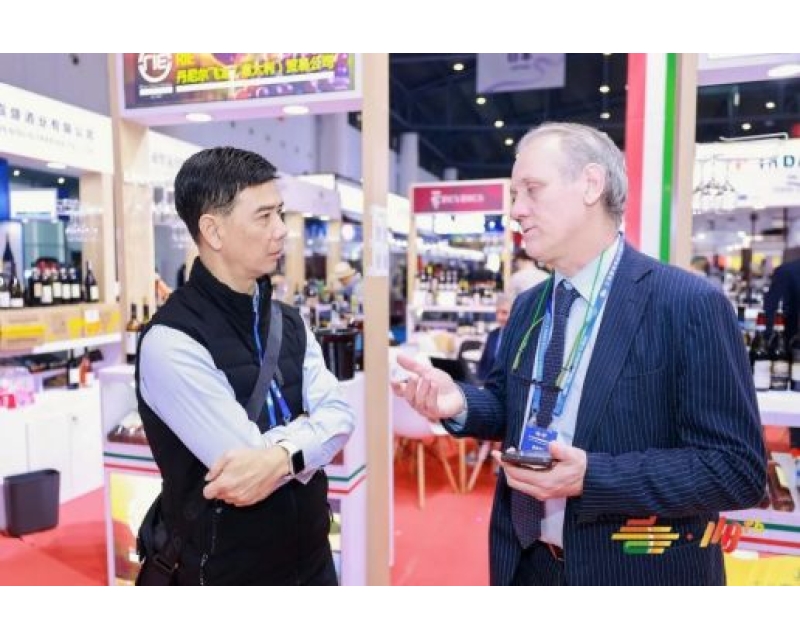 2025成都糖酒会酒店展——酒水专区