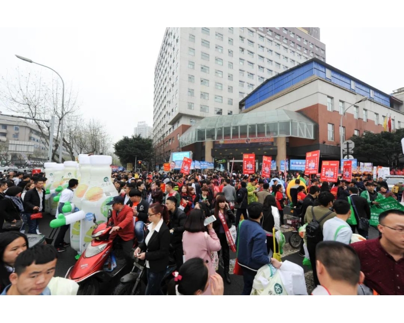 2025成都春糖--品牌综合专区-西藏饭店火热招商中......